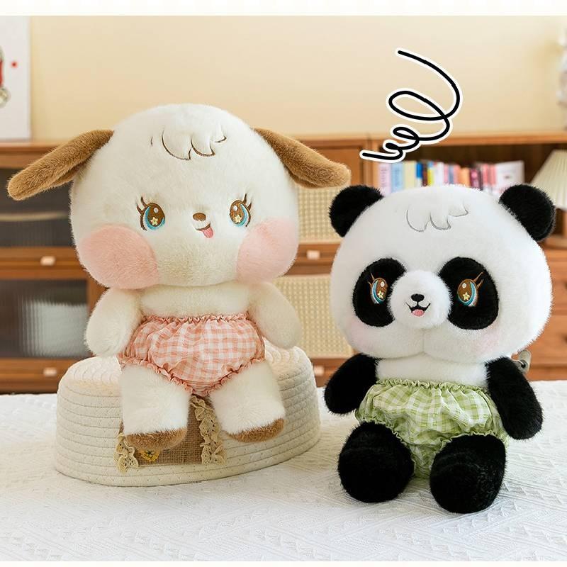Adorable Soft Panda Pig Dog Plush Toy For Home Decor Cozy Collection 75cm