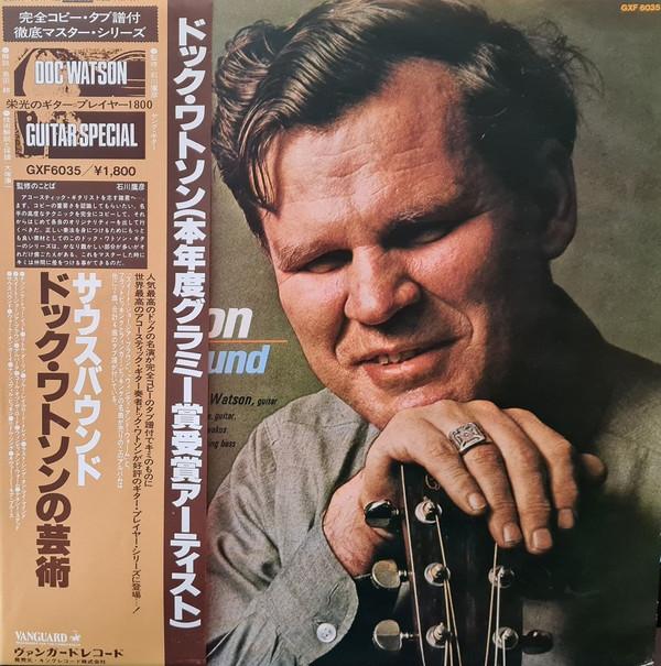LP Record DOC WATSON - Southbound GXF6035 VANGUARD 1976 Japan Country/Folk Used