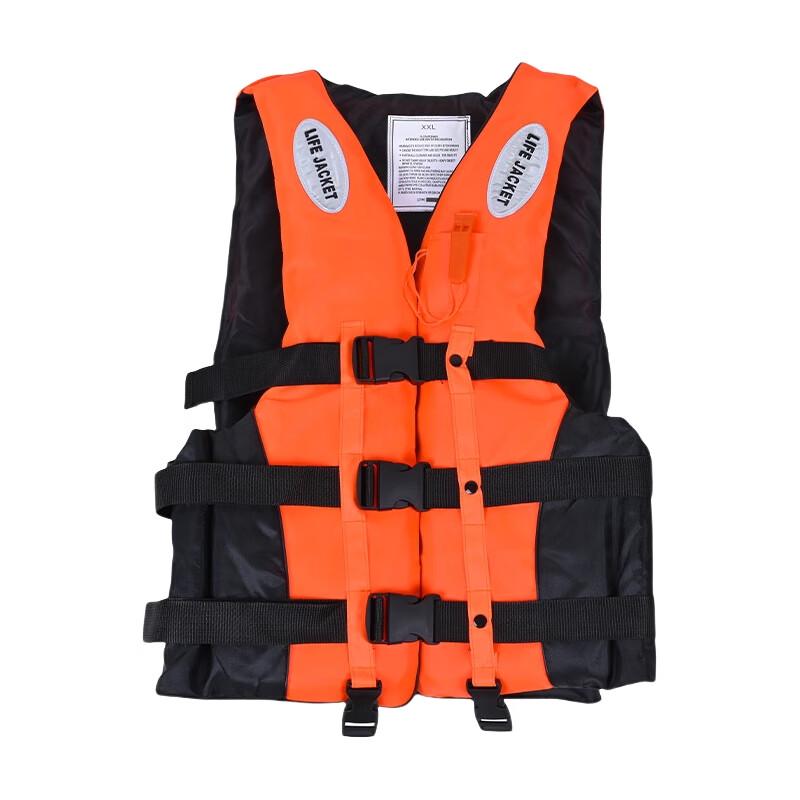 Zhongyu Youan Professional Rescue Life Vest