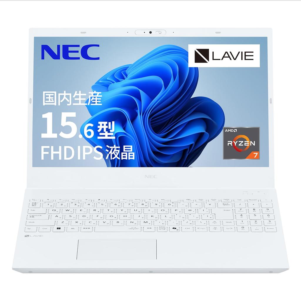 NEC LAVIE N15 Laptop in 2019 Summer AMD 7 32GB 1TB Windows Battery Pearl White (Made Japan, Edition), 15.6-inch, Ryzen™ 7735U, Memory, SSD, 11,