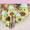 Avocado Wear Hat Plush Toy Cartoon Stuffed Doll Bedroom Decoration Kids Gift