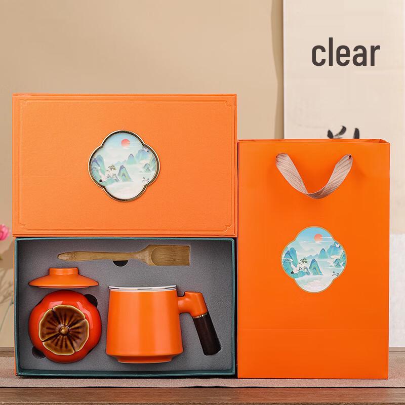 Customizable Ceramic Office Tea Set Office Cup + Tea Caddy + Gift Box