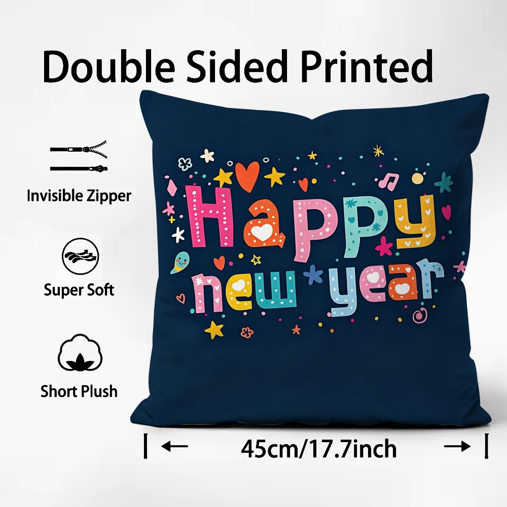Holiday New Year'S Day Cushion Cover Soft & Easy-Wash Pillow Case – Versatile For Couch, Bed, Travel And Office