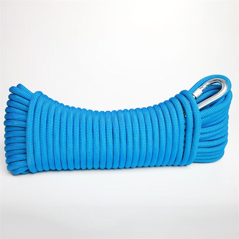 Brangdy Climbing & Rescue Safety Rope