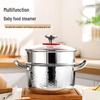 Aomeida 20CM 304 Stainless Steel Multi-Function Pot