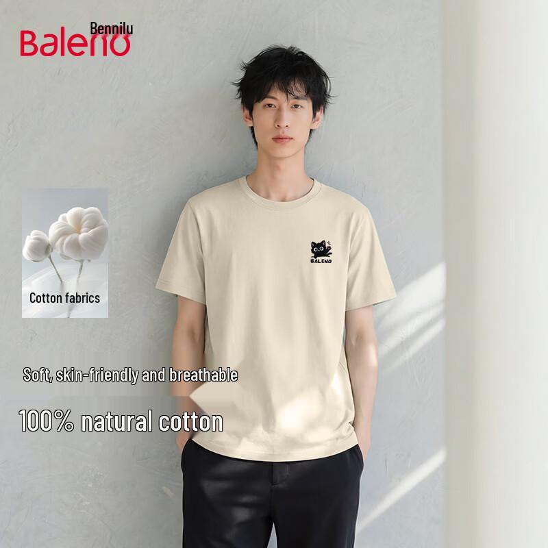 Baleno Men s Printed Cotton Short-Sleeve T-Shirt 4XL