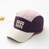 Children's Quick-Drying Penguin Baseball Cap - Breathable, Sun-Protective, Thin Duckbill Hat for Summer