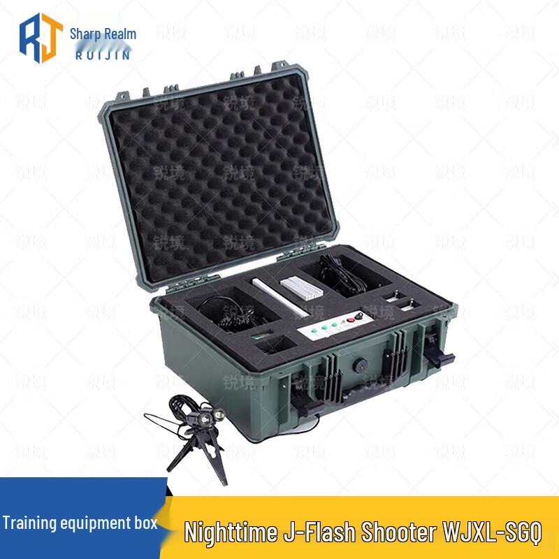 Ruijing Training Kit with Remote Zoom Spot Flasher