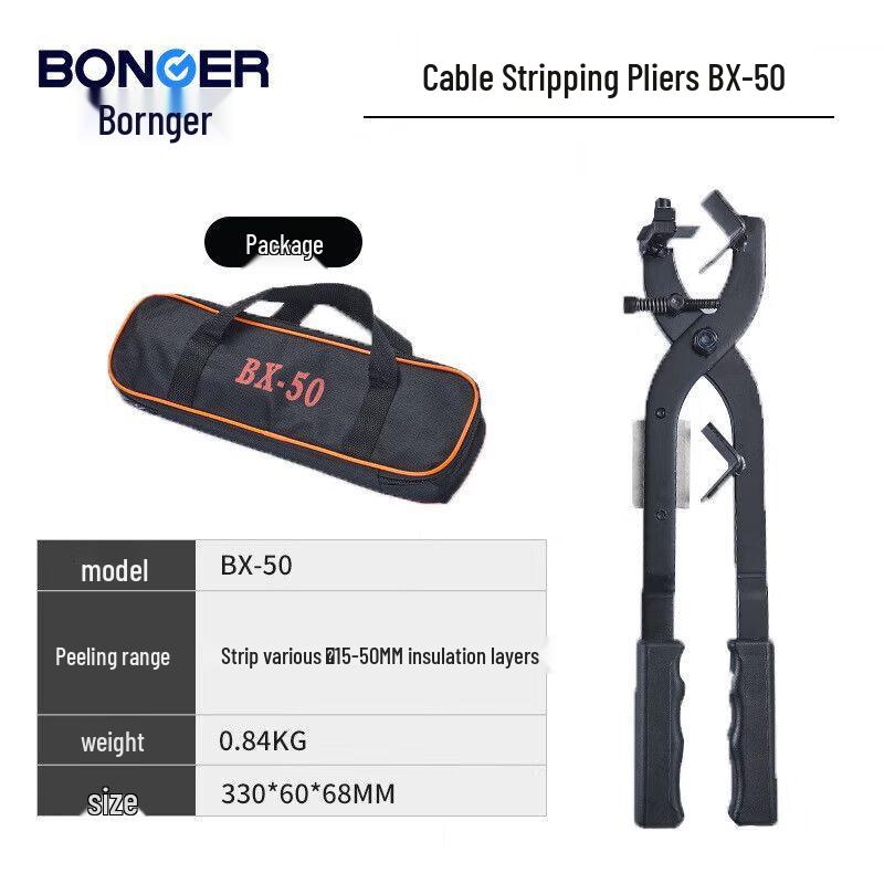 High-Voltage Hydraulic Cable Stripping Tool