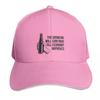 The Drinking Will Continue Until The Economy Improves Baseball Cap GentleUnisex Hat hats for Unisex Sunhat GirlS Hats Unisexs