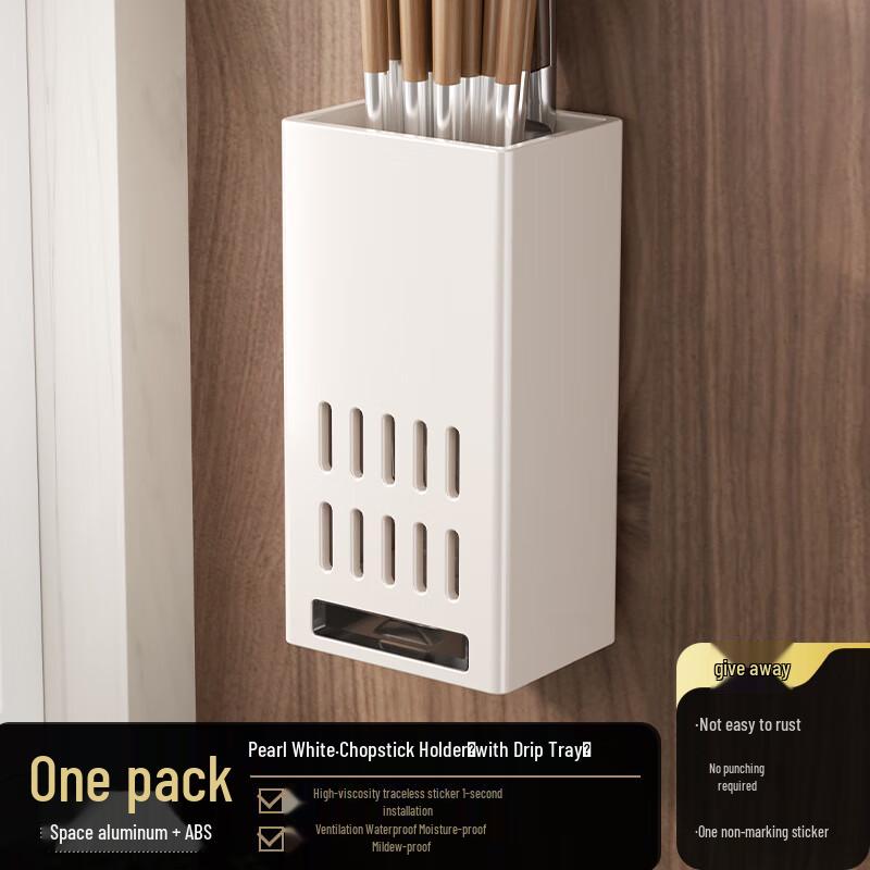 

DANLE Punch-Free Wall-Mounted Space Aluminum Chopsticks Holder