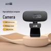 Aoni C15 Full HD 1080p Webcam