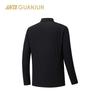 Anta Men's Champion All-Weather V-Neck Casual Jacket