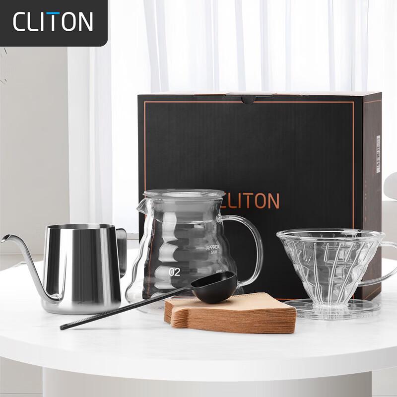 CLITON Hand Coffee Grinder  Pour-Over Set