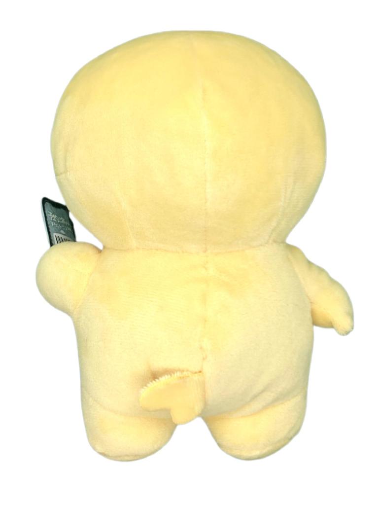 Npochamu Trembling Stuffed Toy, Approx. 23cm (Kimimaro)