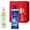 Family Gift Set with Shampoo and Body Wash