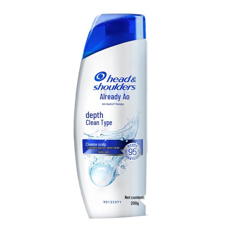 

Head & Shoulders Deep Clean Anti-Dandruff Shampoo