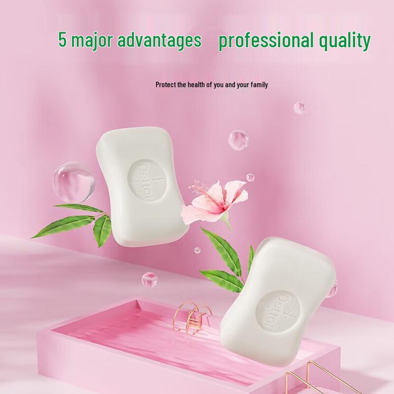 Dettol Moisturizing Antibacterial Soap (3 X 115g)