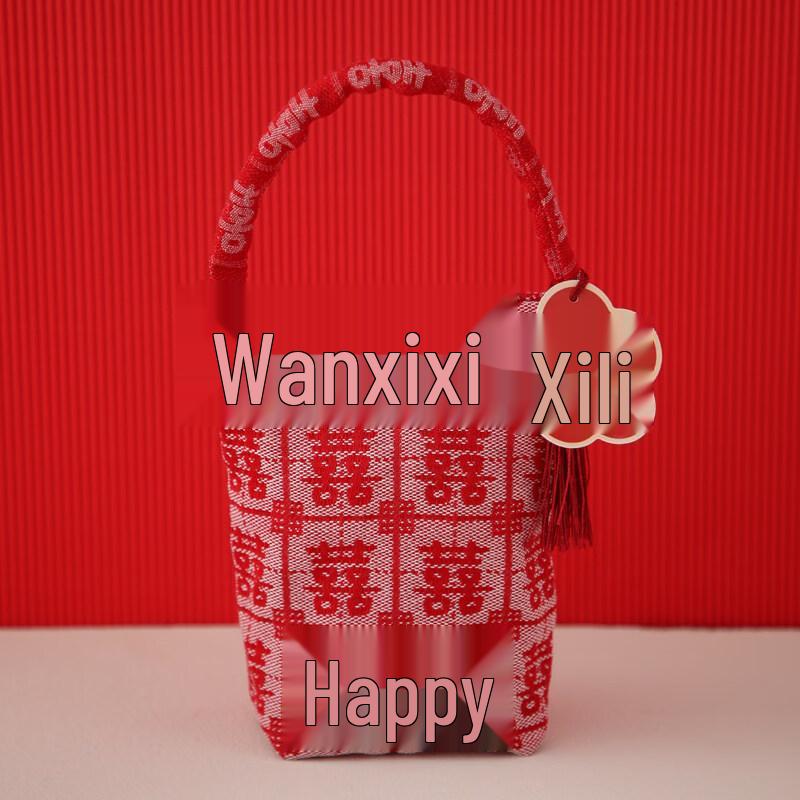 

Zisiz Small Wedding Candy Bag