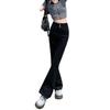 Slight Jeans Women's Autumn and Winter New Elastic and Thin Small High-waisted Versatile Horseshoe Flared Pants