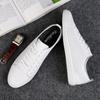 White Shoes Men  New Breathable White Shoes Men's Shoes Versatile Board Shoes Flat Leather Shoes