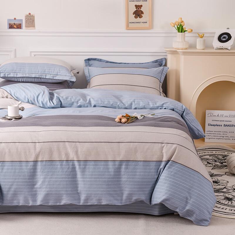 Grace Brushed Cotton 4-Piece Bedding Set