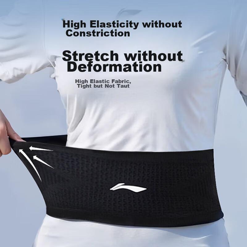 Li-Ning Running Waist Pack, Unisex Phone Pouch, Professional Breathable Summer Marathon Essential Sports Belt with High Elasticity