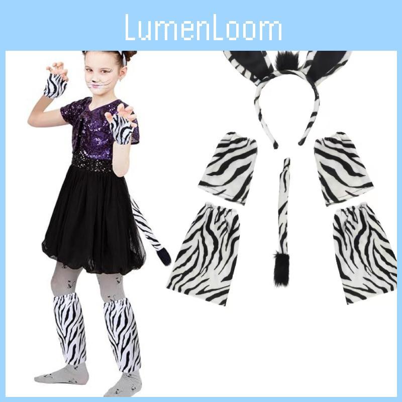 Adorable Zebra Costume Headband Set For Children Perfect For Halloween Parties And Gifts