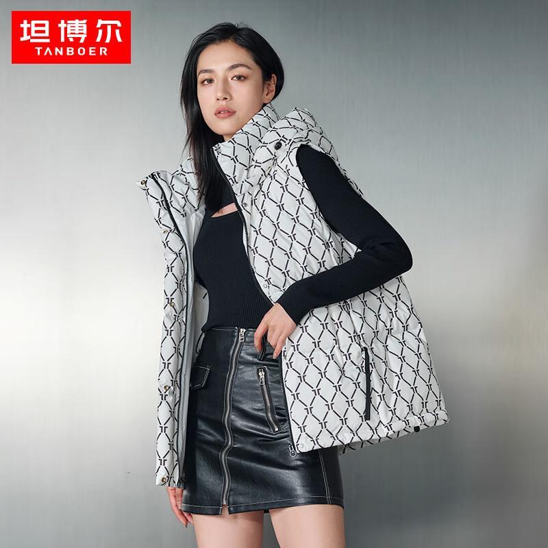 Tanbore Women's Retro Monogram Loose Down Vest
