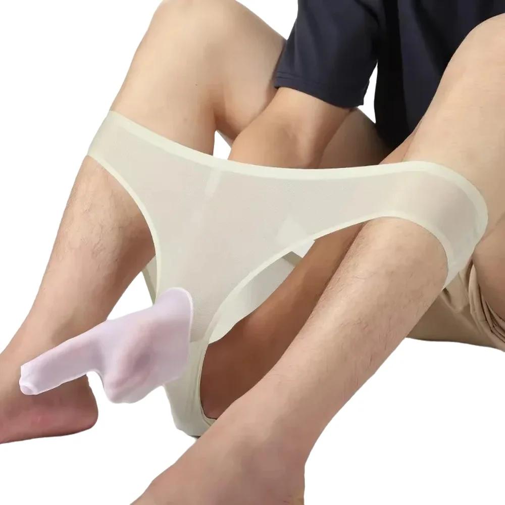 Herren Sexy Unterwäsche Offen/Schließbar Jj Penis Hülle Nahtlose Unterhosen Erotische Lingerie Gay String Sissy Panties Schnelltrocknende Slips