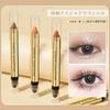 Eyeshadow pen, double-ended stick type eyeshadow, stick type eyeshadow, under-eye bag highlighter, shimmery fine pearl, matte, waterproof,