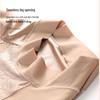 Women's High Waist Seamless Tummy Control and Hip Lift Shaping Boxer Briefs