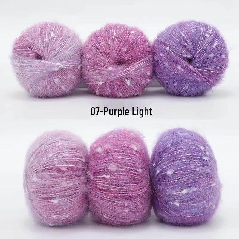 Gradient Rainbow Candy Mohair Yarn Ball: Snowflake Dot, Soft Silk Blend
