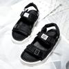 Summer New Men's Sandals Korean Edition Trend Fashion Outdoor Leisure Sports Beach Shoes Couple Sandals