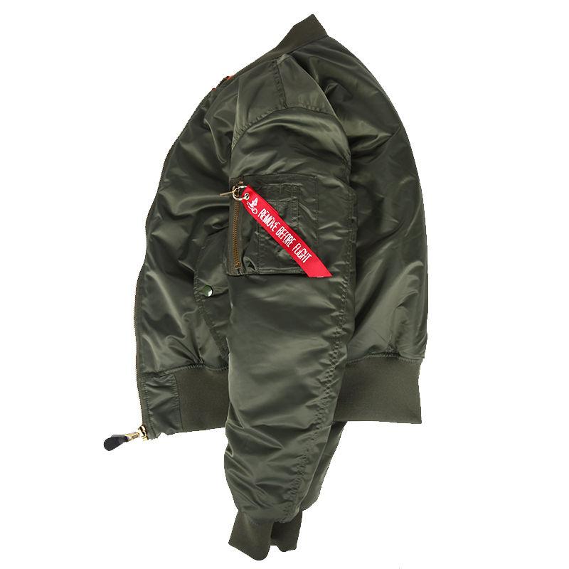 Winter Bomber Jacket Air Force Padded Jacket for Men and Women Reversible Men's Jacket