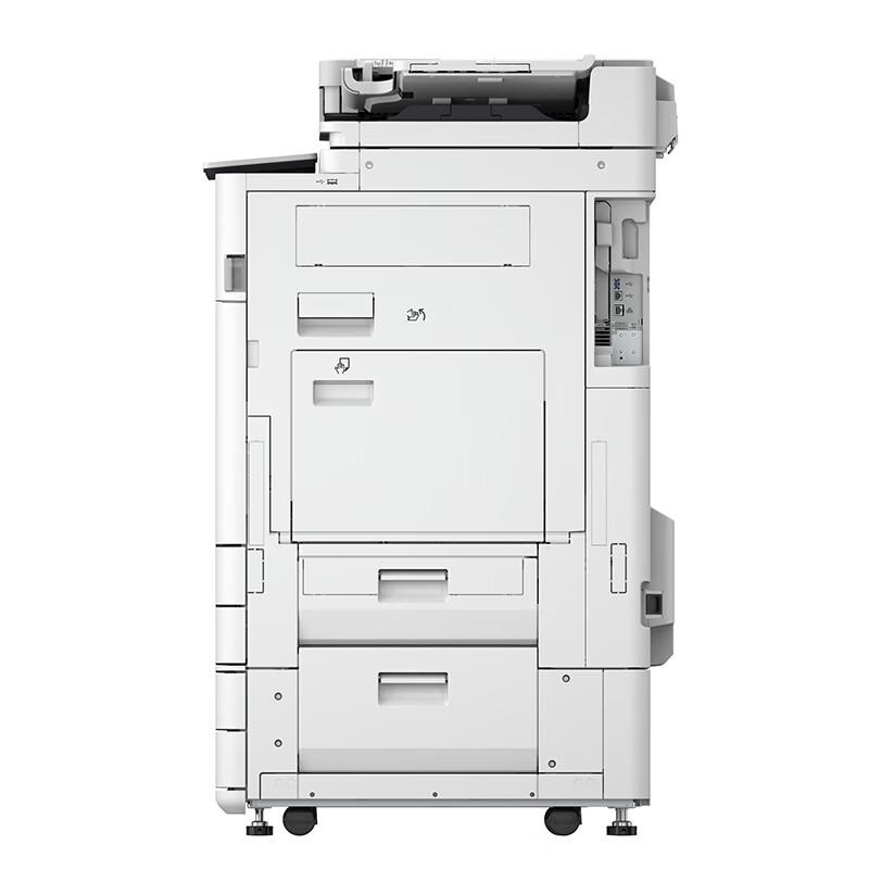 Canon imageRUNNER 2930 Multifunction Printer CN plug (adapter included)