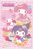[Made In Japan] Beverly 300-Piece Jigsaw Puzzle "Strawberry Newspaper Lovely Sweets" (26 X 38 Cm) 300-063