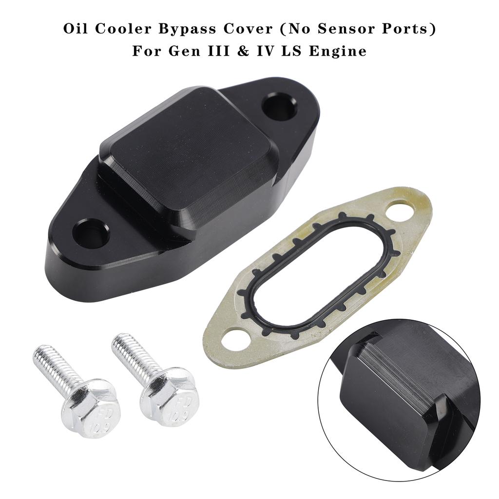 Oil Cooler Bypass Cover (No Sensor Ports) For Gen III & IV LS Engine