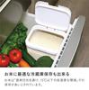 CB Japan Airtight Rice Container 2kg Sealed Wide Mouth Design Moisture Odor Mold Insect Prevention One-Touch Opening Airtight Rice Storage