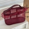 Cute Ruffle Love Embroidery Mesh Makeup Bag, Lightweight Portable Travel Cosmetic Storage Pouch