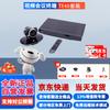 Huawei TE40 Video Conferencing Endpoint (CN version)