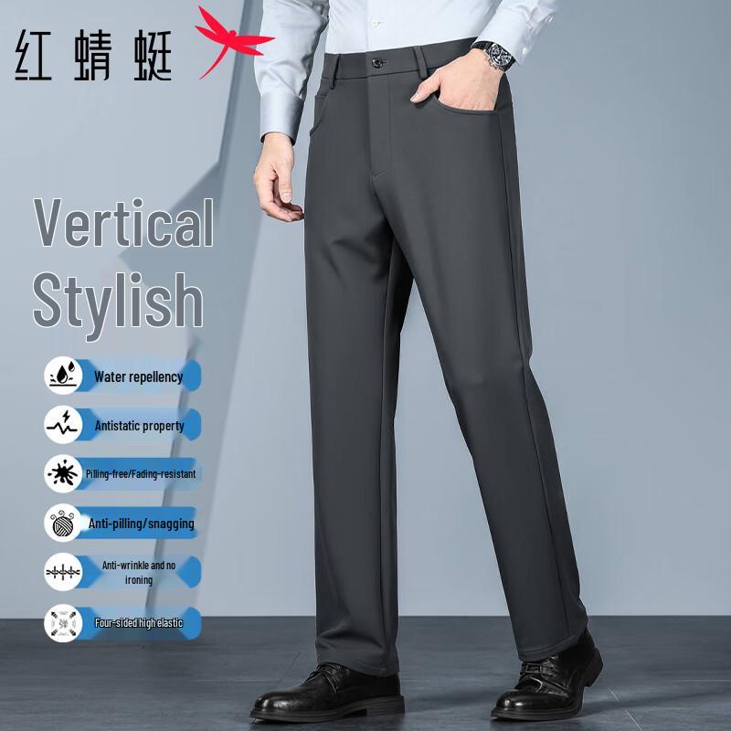 

RED DRAGONFLY Мужские плотные эластичные повседневные брюки прямого кроя 38