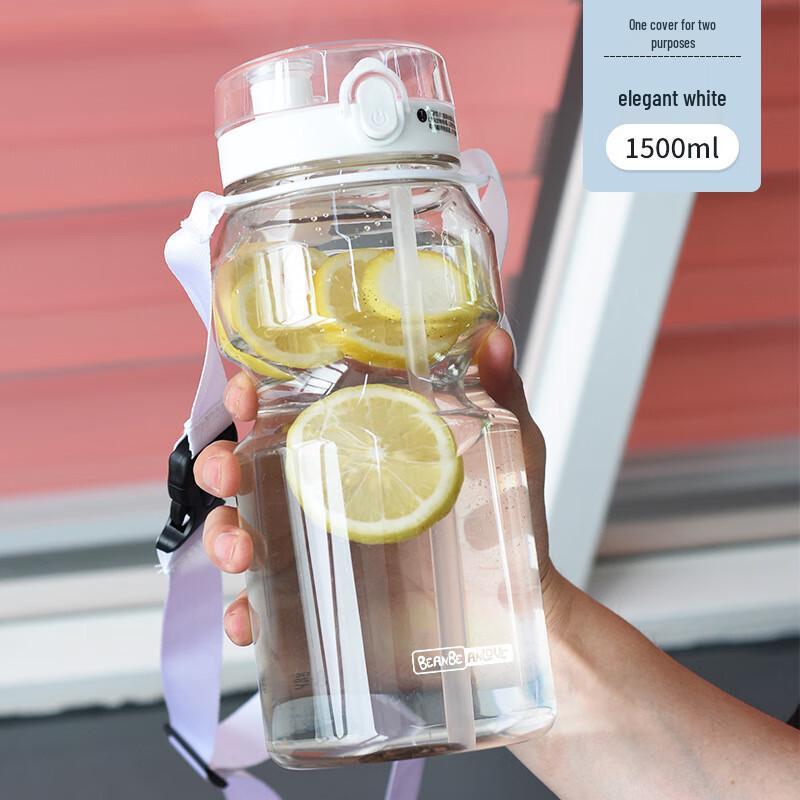 BEANBEANLOVE 1500 мл Прозрачная бутылка для воды с двумя отделениями