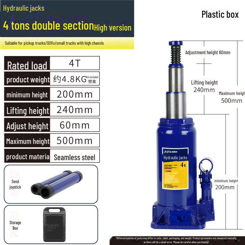 

Jiajiale 2-тонный гидравлический автомобильный домкрат с 5-тонной ручкой для грузовика