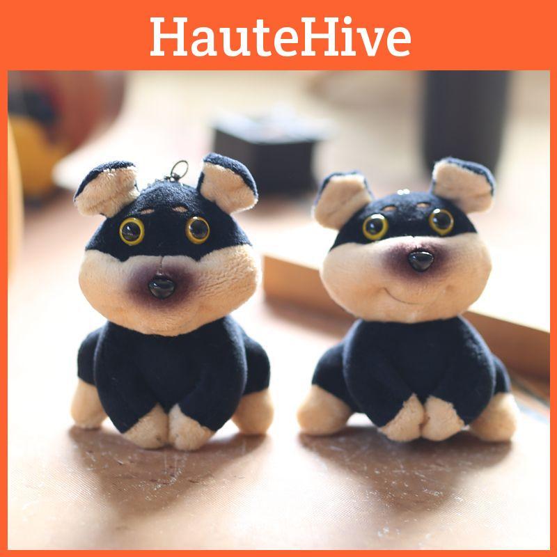 Dog Cute Hornet Plush Toy Keychain Backpack Pendant Gift For Kids Bag Decor