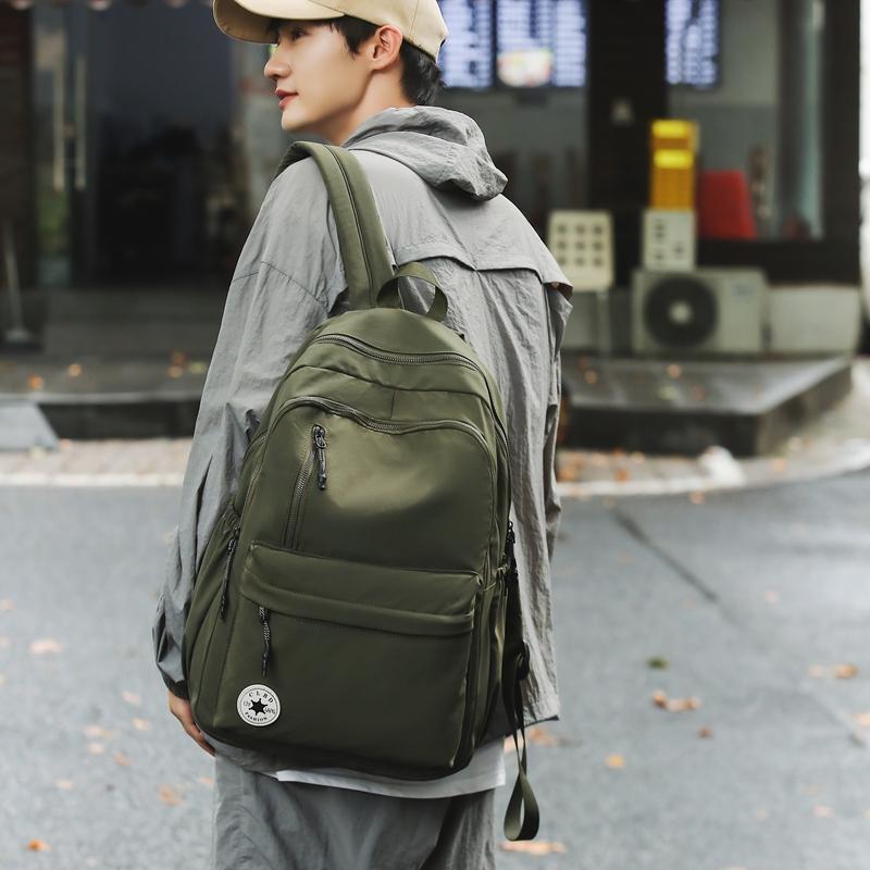 Middle School Student Schoolbag Women's Large Capacity Backpack Men Solid Color Nylon Backpack