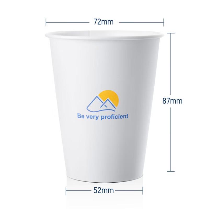 Deli Paper Cups 228mL (50-Pack)