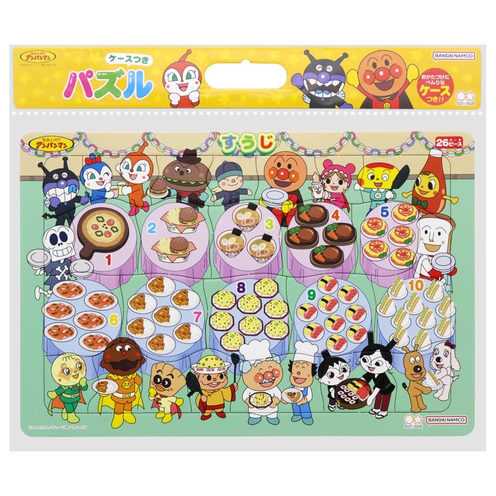 Sunstar Educational Puzzle Anpanman Numbers 6430010A 20 Pieces Kids Learning Toy