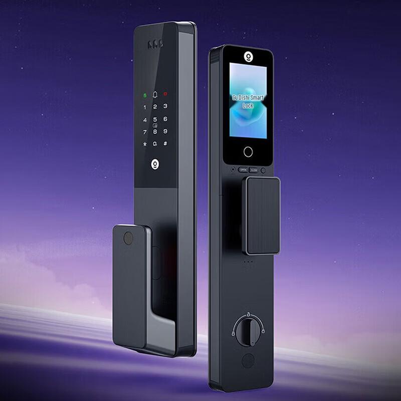 KAADAS Q2FVP AI Facial Recognition Smart Door Lock