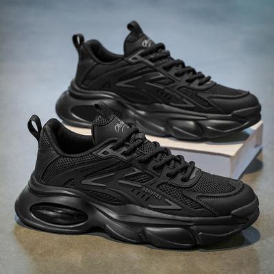 Încălțăminte pentru bărbați – Adidaşi